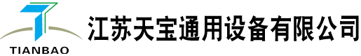 東莞市華越半導(dǎo)體技術(shù)股份有限公司